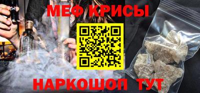 МДМА Кулебаки