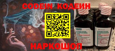 гашиш Кумертау