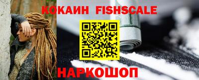 гашиш Кумертау