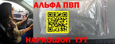 гашиш Кумертау