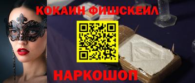 гашиш Кумертау