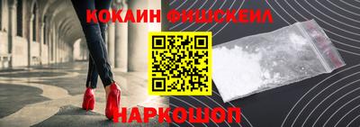 гашиш Кумертау
