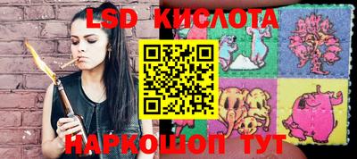 МДМА Кулебаки