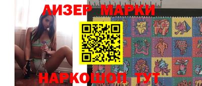 МДМА Кулебаки