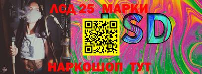 МДМА Кулебаки