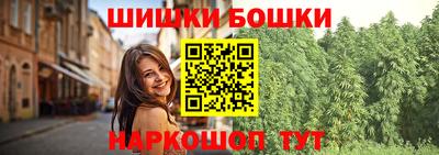 МДМА Кулебаки
