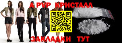 гашиш Кумертау