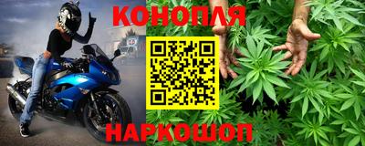 МДМА Кулебаки
