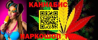 гашиш Кумертау