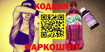 МДМА Кулебаки