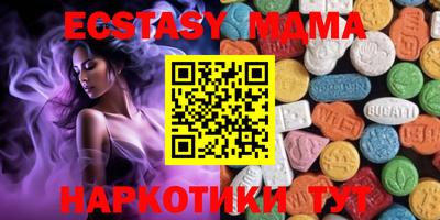 гашиш Кумертау