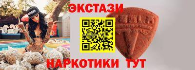 гашиш Кумертау