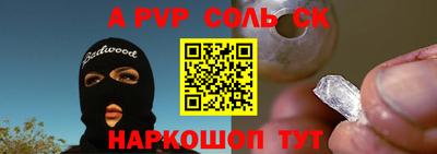 гашиш Кумертау