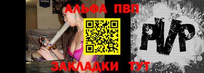 гашиш Кумертау
