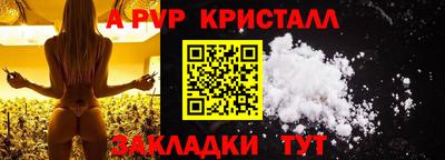 гашиш Кумертау