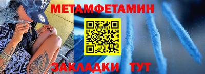 МДМА Кулебаки