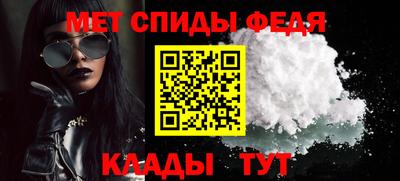 гашиш Кумертау