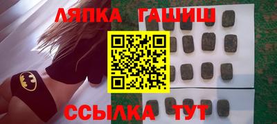 МДМА Кулебаки