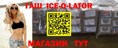 гашиш Кумертау