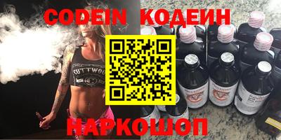 МДМА Кулебаки