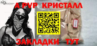 гашиш Кумертау