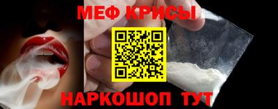 МДМА Кулебаки
